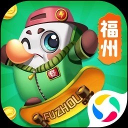福州麻将手游手机版