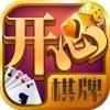开心棋牌手机版