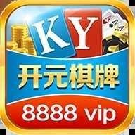 8888vip棋牌官网下载