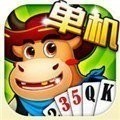 单机牛牛免费安卓版