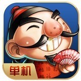 联众斗地主单机安卓版