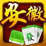 安徽麻将免费下载