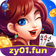 了不起棋牌苹果版iOS