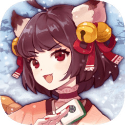 雀魂麻将安卓版下载