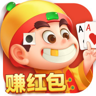 公社斗地主賺錢版