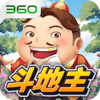 大头斗地主