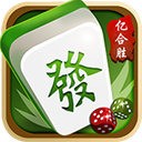 大众麻将手机免费