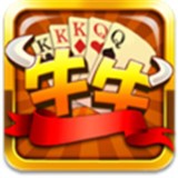 百人斗牛牛安卓版官网版
