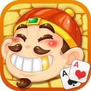 万人斗地主赢红包