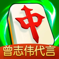 途游富豪麻将最新版