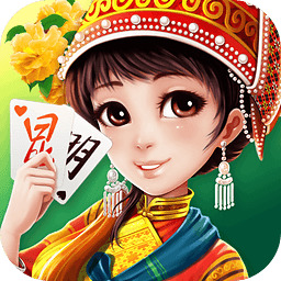 西元丽江棋牌