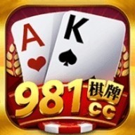 981游戏大厅手机版