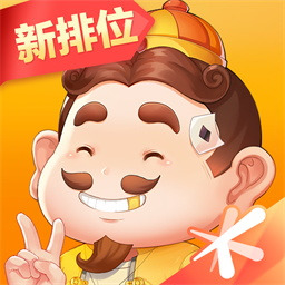 快乐斗地主app免费版