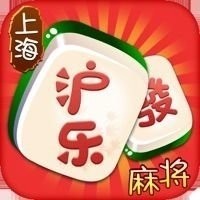 上海沪乐麻将官网下载