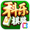科乐棋牌手机版