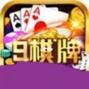 9棋牌app官网版