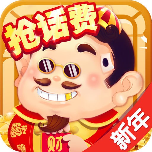 吉子棋牌苹果最新版