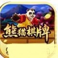 熊猫棋牌正版官网版