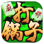 榆林打锅子安卓最新版