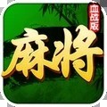 四川麻将单机版正宗版