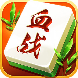 喀什血战麻将安卓版