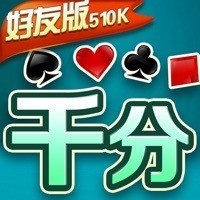 潜江千分游戏大厅官方版