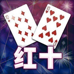 延边红十免费手机版
