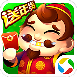 途游棋牌最新版