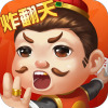 全民斗地主手机
