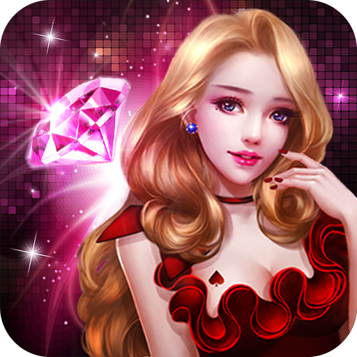 无他娱乐app