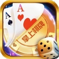 掌上棋牌手机