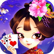 遇乐棋牌官方正版