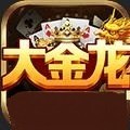 金龙棋牌2025