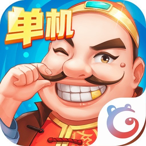 六月斗地主单机版纯净版