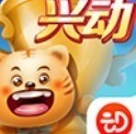 兴动棋牌新版游戏大厅安卓版
