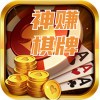 神赚棋牌最新ios版本