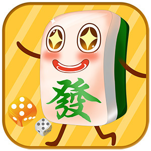 单机麻将游戏2025最新版