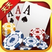 天天乐棋牌游戏软件官网版