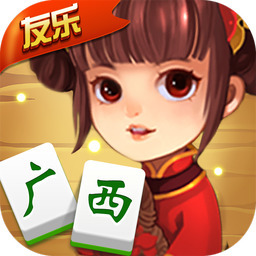 友乐棋牌最新版