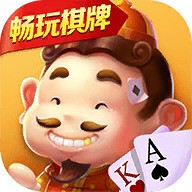 畅玩棋牌正版官方版