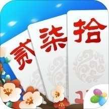 途游跑胡子app手机版