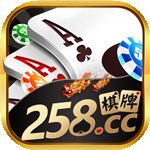 258cc棋牌官网