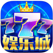 澳门十大电子游戏app下载