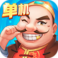 六月斗地主单机版无网络版