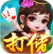 唐山打储游戏大厅免费版