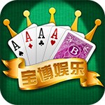 宝博斗地主下载