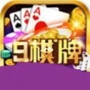 9棋牌官网正版