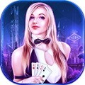 大帅棋牌老版安装包下载