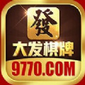 大发棋牌手机游戏官网