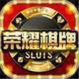 荣耀娱乐官网